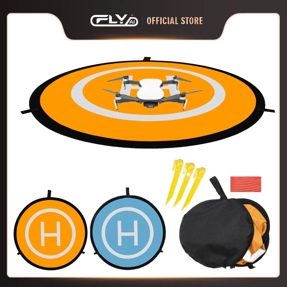  е 55cm 75cm 110cm   е rc   DJI MAVIC MINI PRO SPARK PHANTOM INSPIRE  ׼
